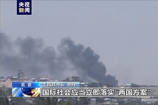 半岛客户端苹果版截图3